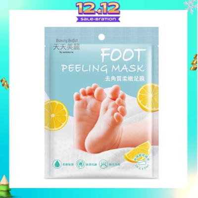 WATSONS Foot Peeling Mask (Rids Dry & Rough Foot Skin Effectively) 2s