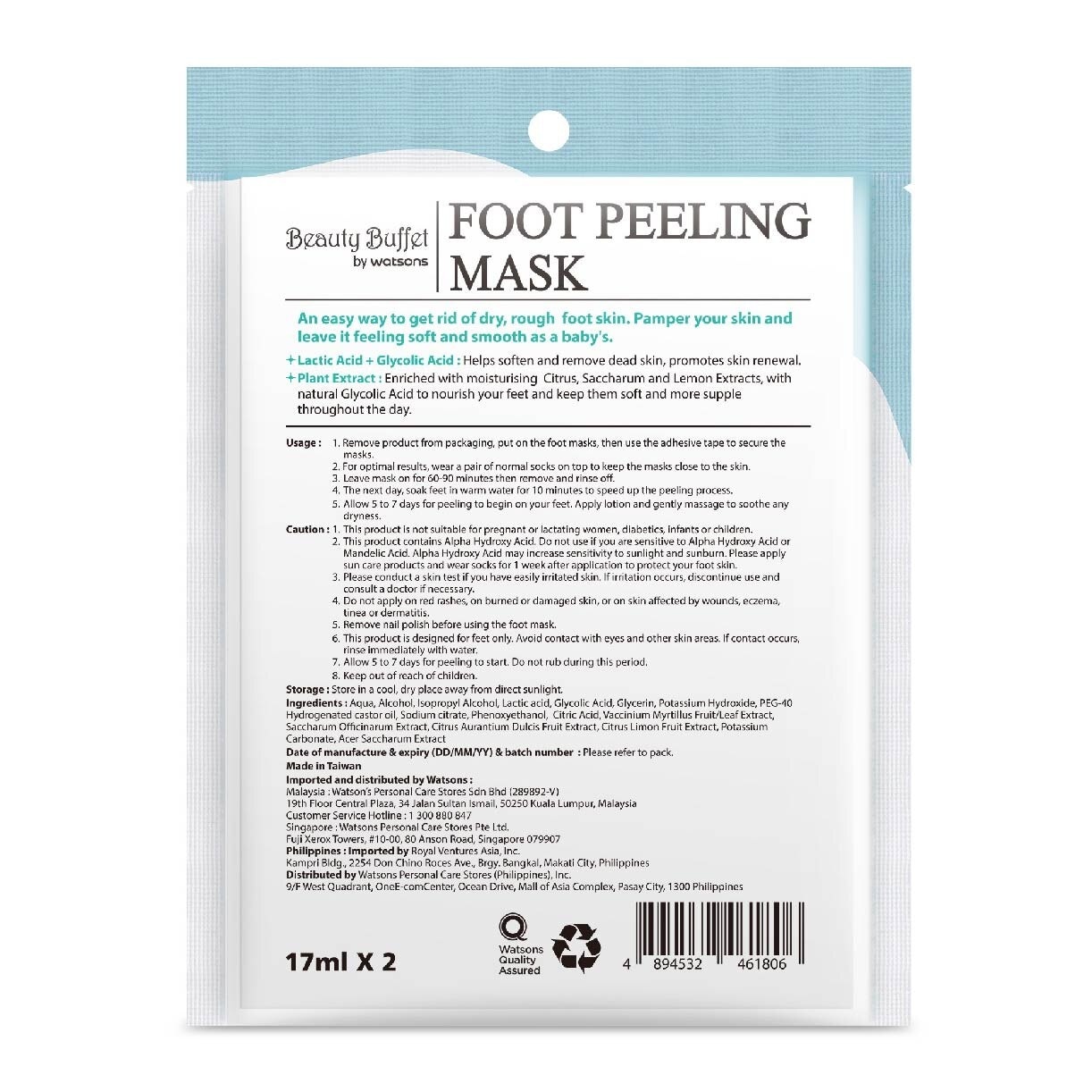 Foot Peeling Mask (Rids Dry & Rough Foot Skin Effectively) 2s