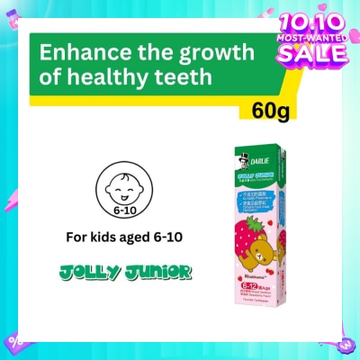 DARLIE Jolly Junior Rilakkuma Kids Toothpaste Strawberry (For 6 to 12yrs old) 60g