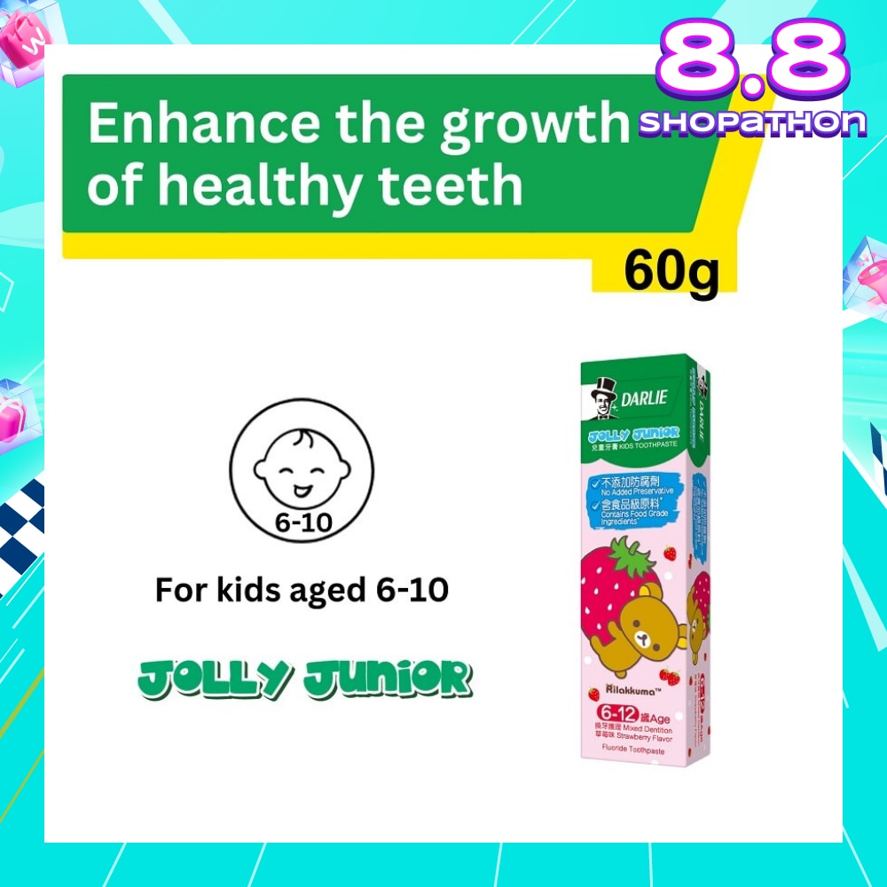 Jolly Junior Rilakkuma Kids Toothpaste Strawberry (For 6 to 12yrs old) 60g