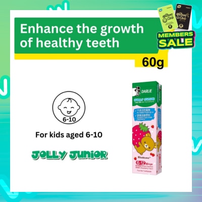 DARLIE Jolly Junior Rilakkuma Kids Toothpaste Strawberry (For 6 to 12yrs old) 60g