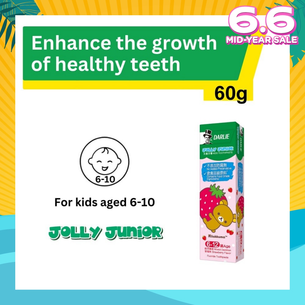 Jolly Junior Rilakkuma Kids Toothpaste Strawberry (For 6 to 12yrs old) 60g