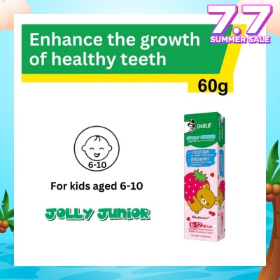DARLIE Jolly Junior Rilakkuma Kids Toothpaste Strawberry (For 6 to 12yrs old) 60g