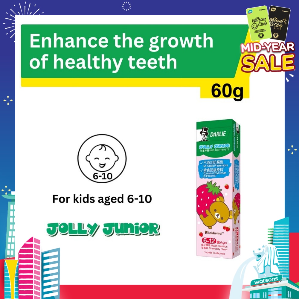 Jolly Junior Rilakkuma Kids Toothpaste Strawberry (For 6 to 12yrs old) 60g