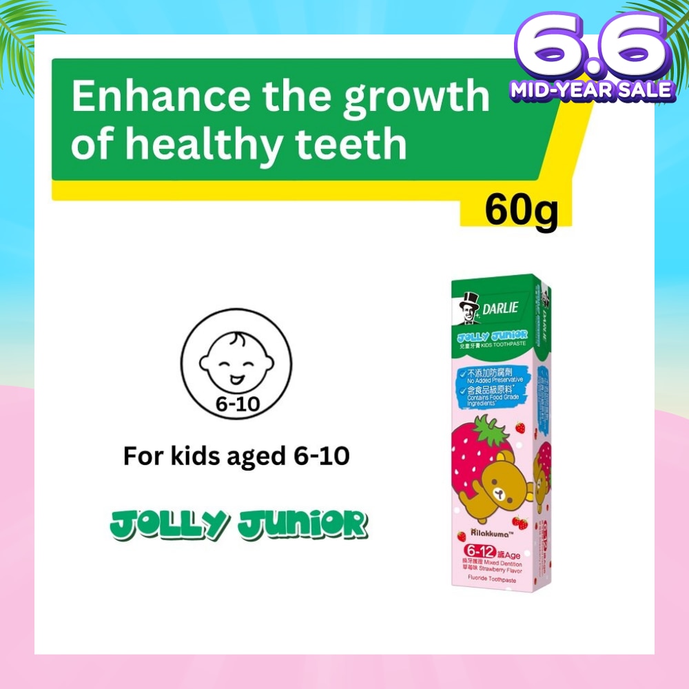 Jolly Junior Rilakkuma Kids Toothpaste Strawberry (For 6 to 12yrs old) 60g