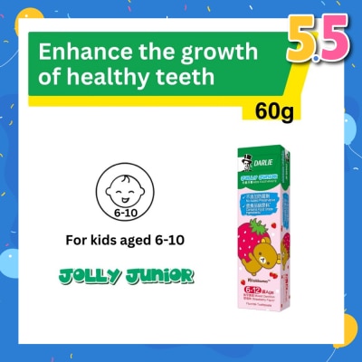 DARLIE Jolly Junior Rilakkuma Kids Toothpaste Strawberry (For 6 to 12yrs old) 60g