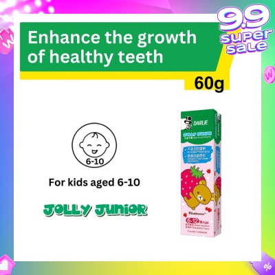 DARLIE Jolly Junior Rilakkuma Kids Toothpaste Strawberry (For 6 to 12yrs old) 60g