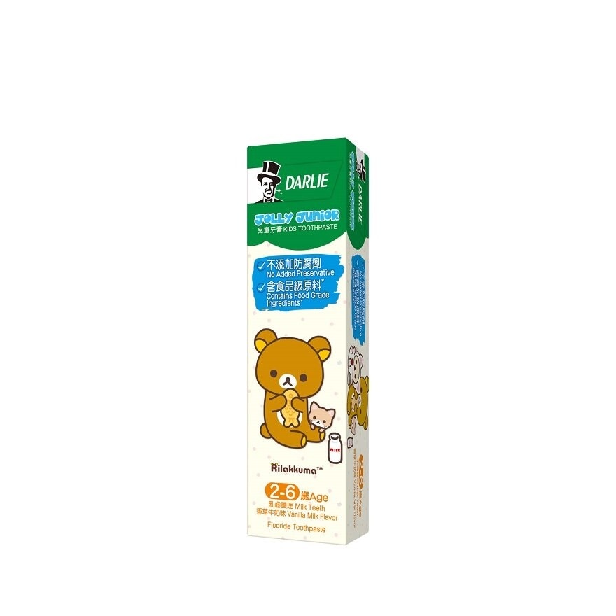 Jolly Junior Rilakkuma Kids Toothpaste Vanilla (For 2 to 6yrs old) 60g