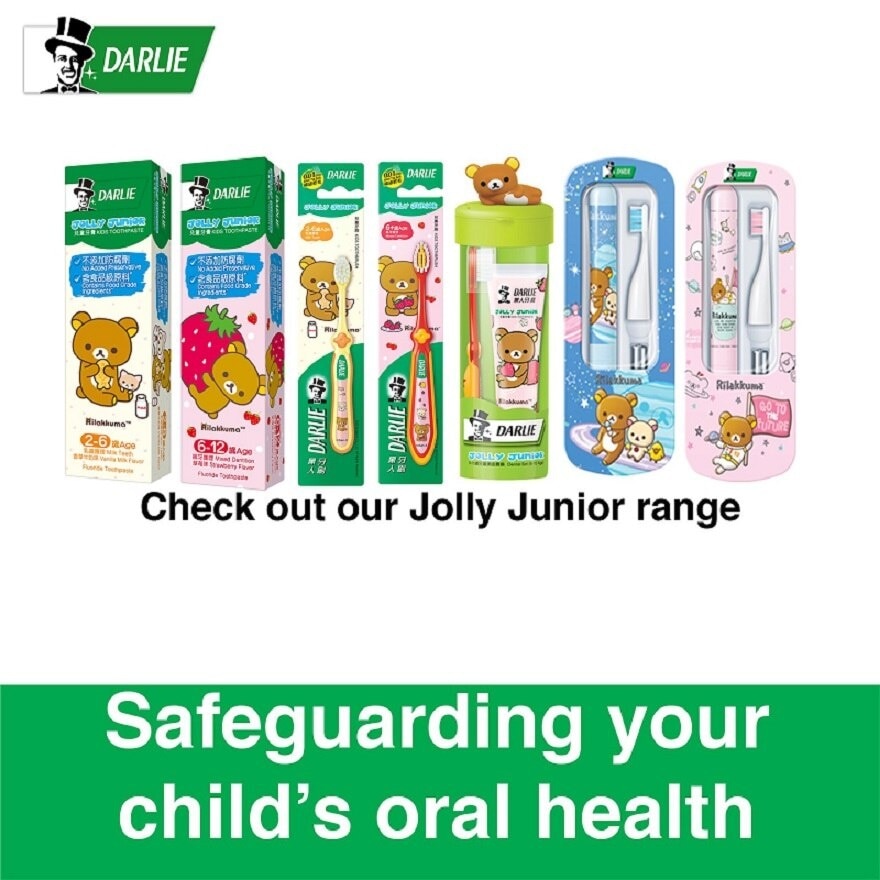 Jolly Junior Rilakkuma Kids Toothpaste Vanilla (For 2 to 6yrs old) 60g