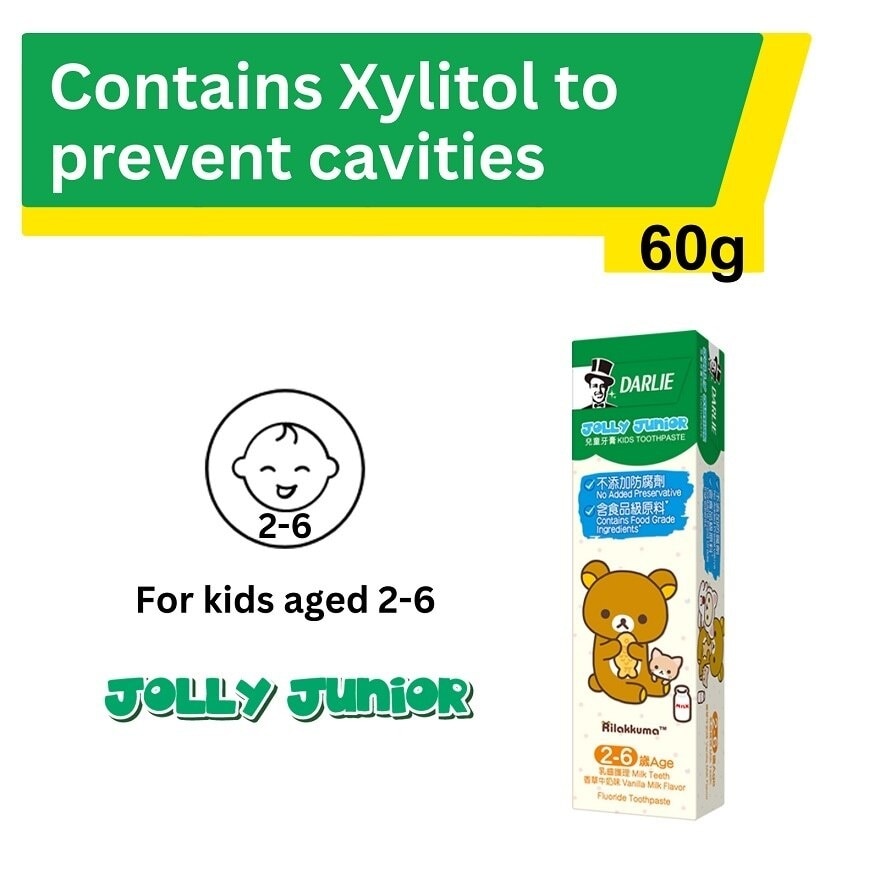 Jolly Junior Rilakkuma Kids Toothpaste Vanilla (For 2 to 6yrs old) 60g