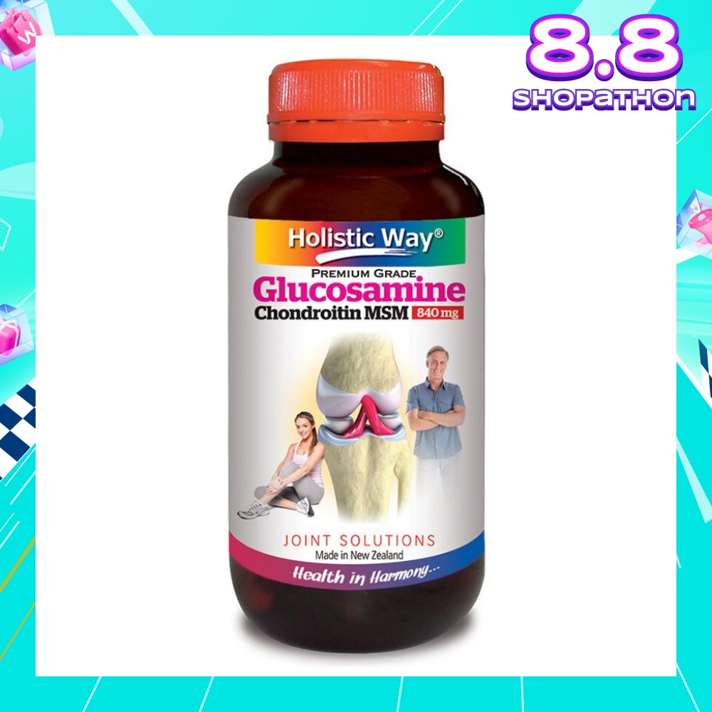Glucosamine Chondroitin MSM 840mg 125 Vegetarian Capsules