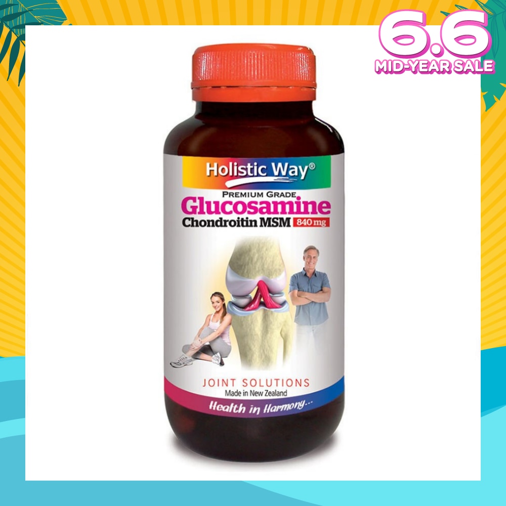 Glucosamine Chondroitin MSM 840mg 125 Vegetarian Capsules