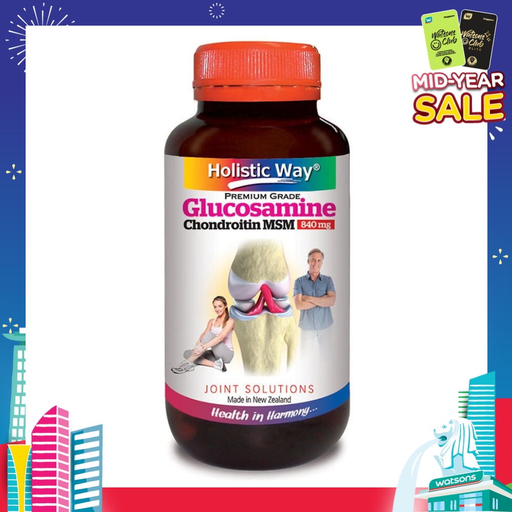 Glucosamine Chondroitin MSM 840mg 125 Vegetarian Capsules