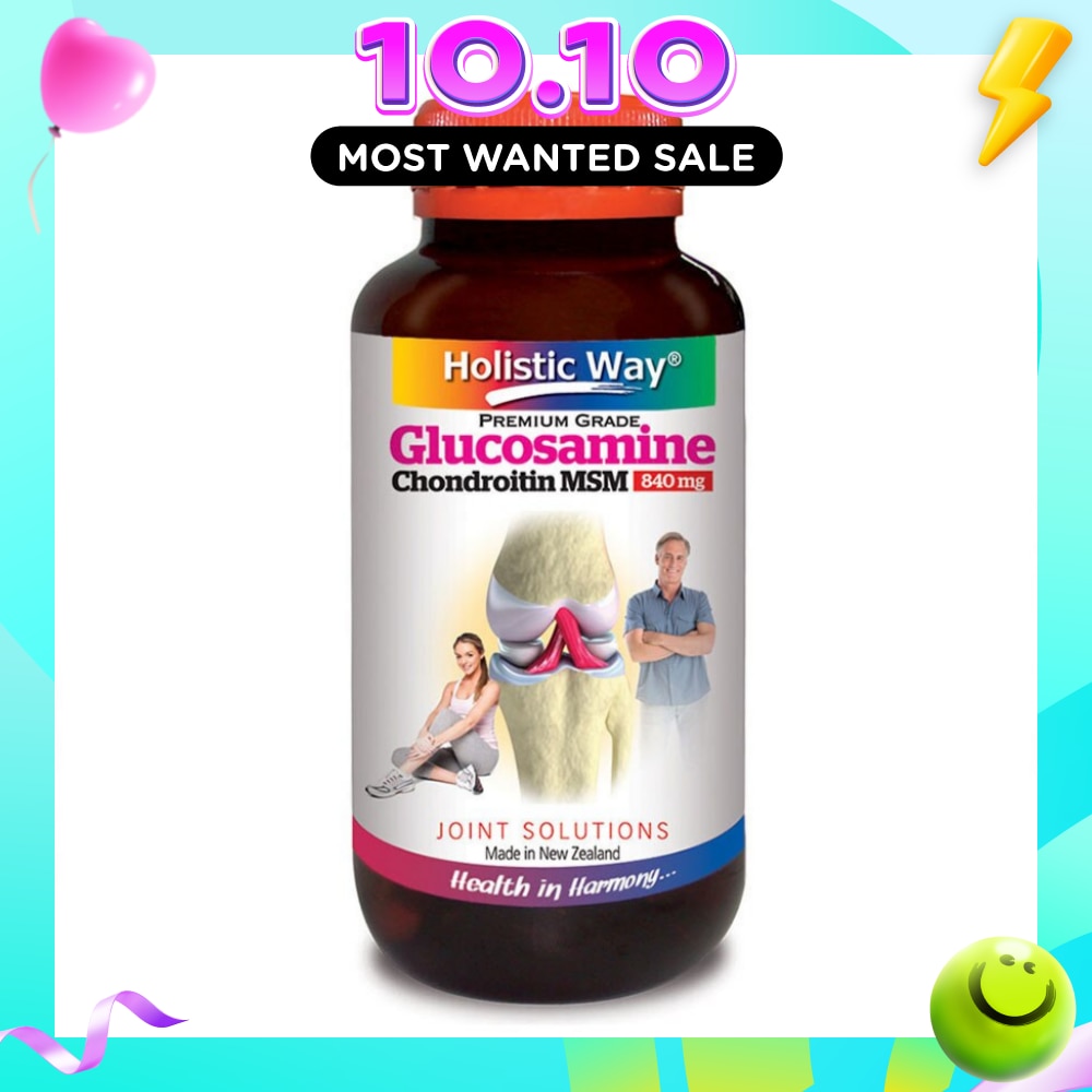 Glucosamine Chondroitin MSM 840mg 125 Vegetarian Capsules image
