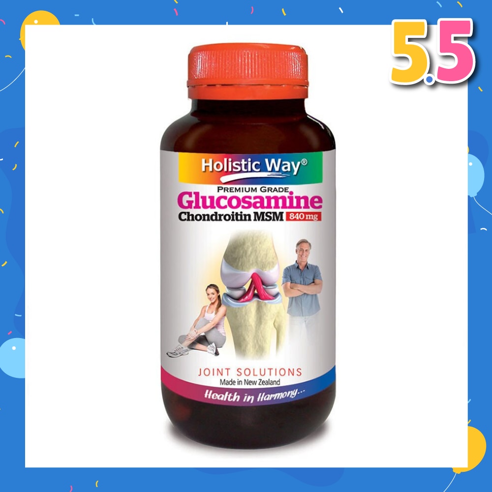 Glucosamine Chondroitin MSM 840mg 125 Vegetarian Capsules