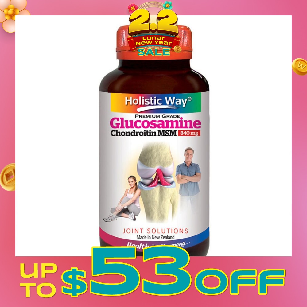 Glucosamine Chondroitin MSM 840mg 125 Vegetarian Capsules