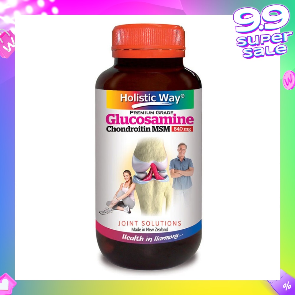 Glucosamine Chondroitin MSM 840mg 125 Vegetarian Capsules