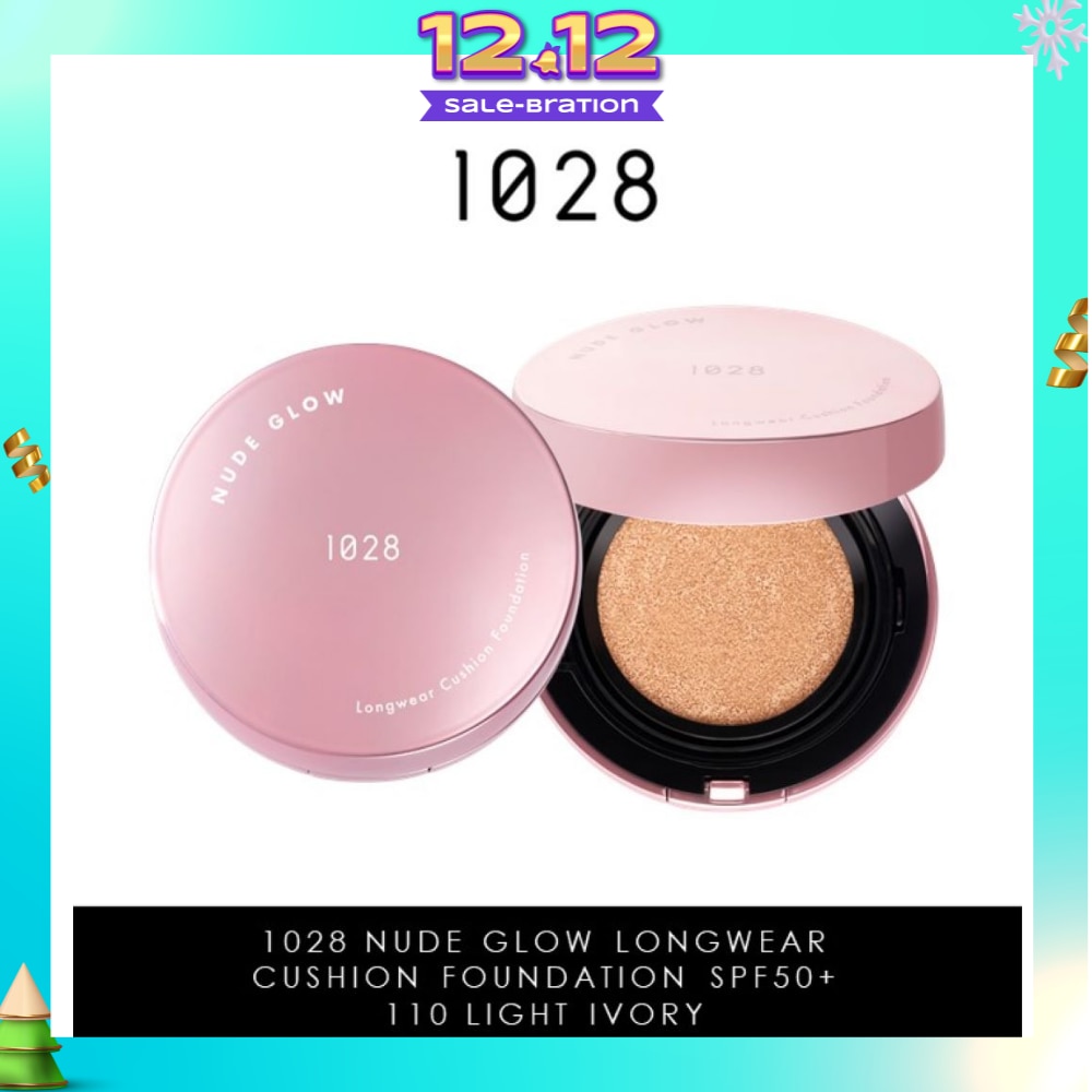 Nude Glow Longwear Cushion Foundation SPF50+ 110 Light Ivory 15g