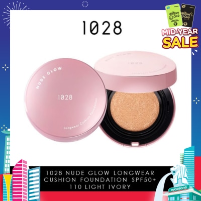 1028 Nude Glow Longwear Cushion Foundation SPF50+ 110 Light Ivory 15g