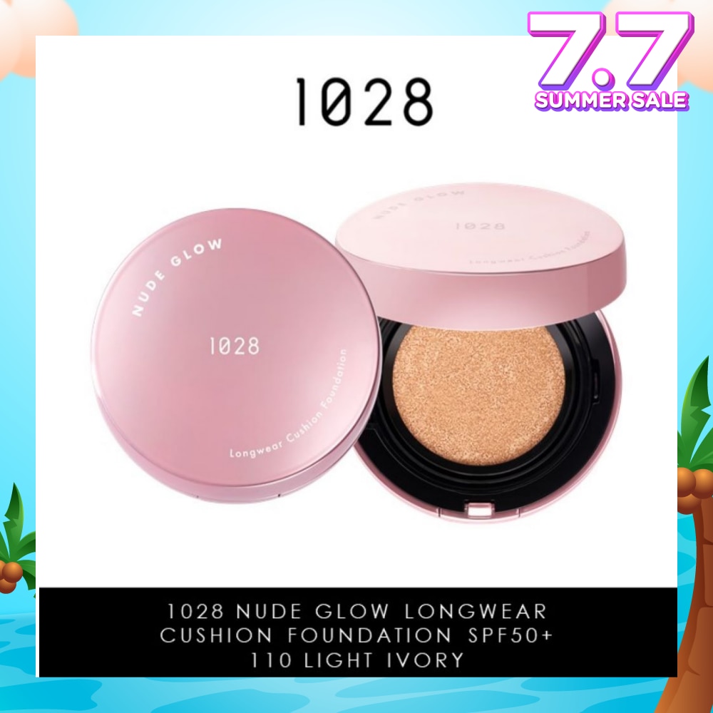 Nude Glow Longwear Cushion Foundation SPF50+ 110 Light Ivory 15g