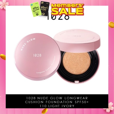 1028 Nude Glow Longwear Cushion Foundation SPF50+ 110 Light Ivory 15g