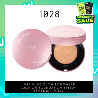 1028 Nude Glow Longwear Cushion Foundation SPF50+ 110 Light Ivory 15g