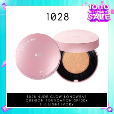 1028 Nude Glow Longwear Cushion Foundation SPF50+ 110 Light Ivory 15g