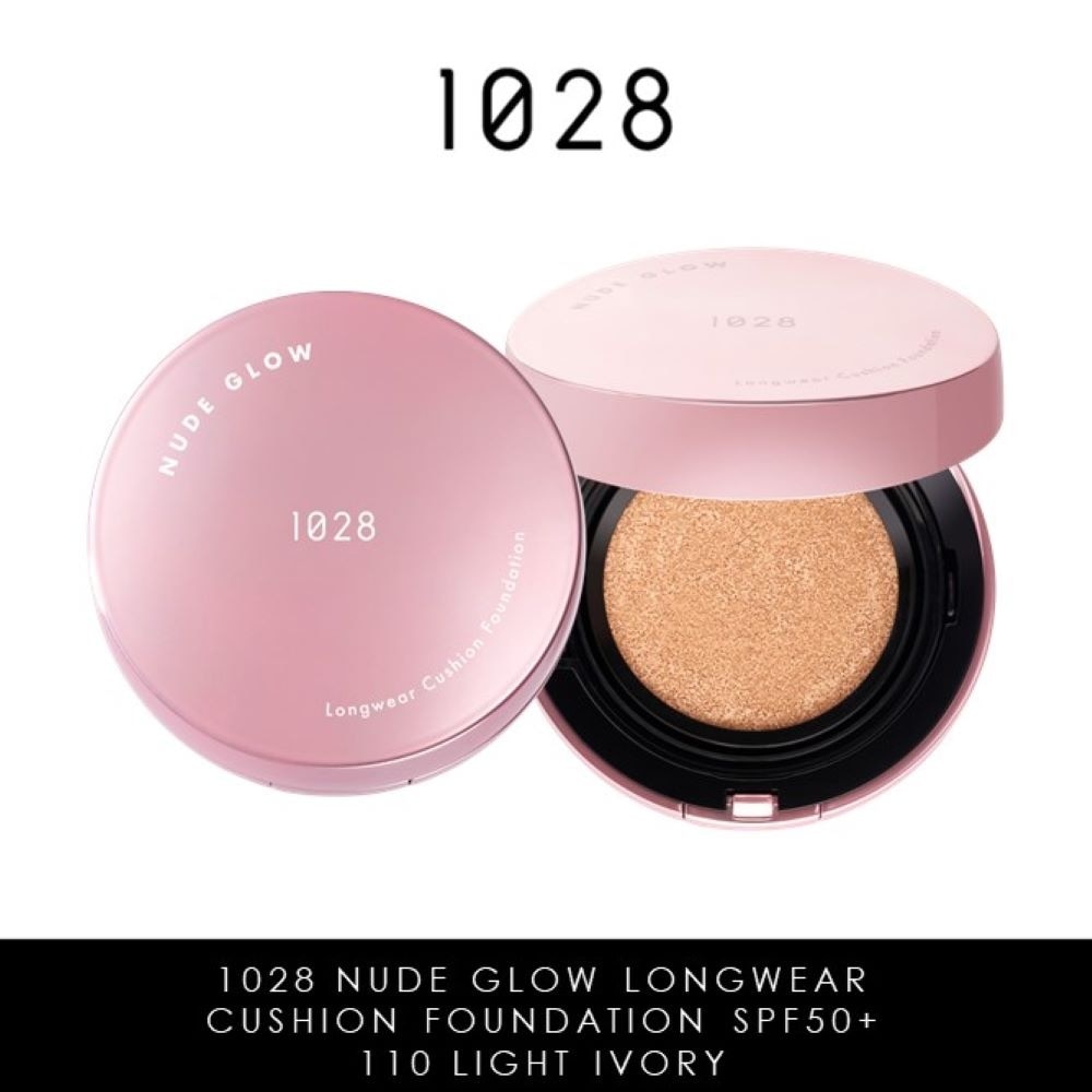 Nude Glow Longwear Cushion Foundation SPF50+ 110 Light Ivory 15g