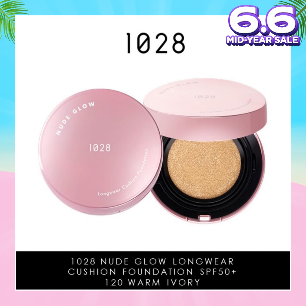 Nude Glow Longwear Cushion Foundation SPF50+ 120 Warm Ivory 15g