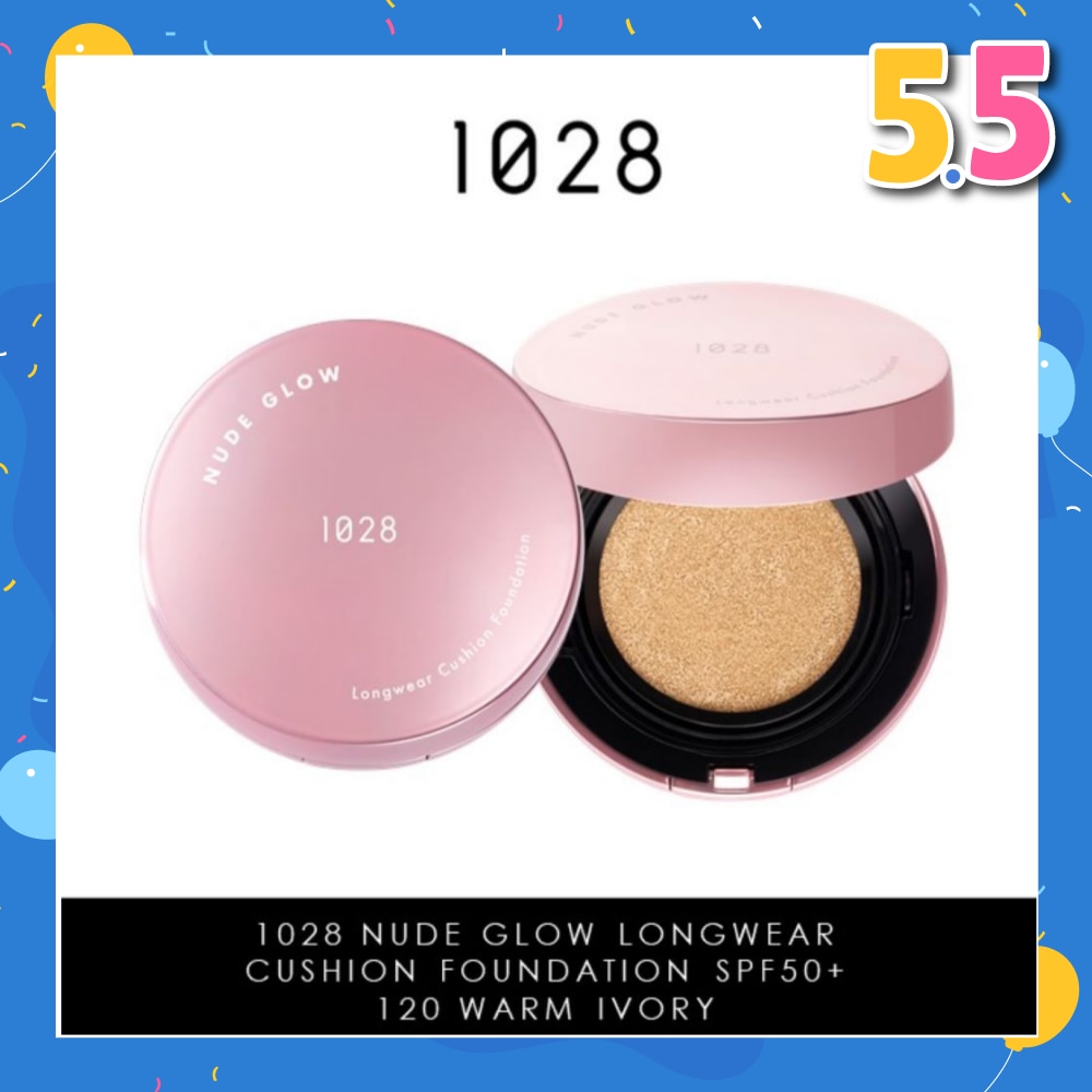 Nude Glow Longwear Cushion Foundation SPF50+ 120 Warm Ivory 15g