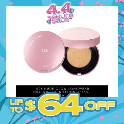 1028 Nude Glow Longwear Cushion Foundation SPF50+ 120 Warm Ivory 15g