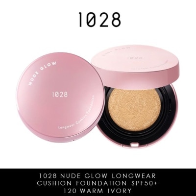 1028 Nude Glow Longwear Cushion Foundation SPF50+ 120 Warm Ivory 15g
