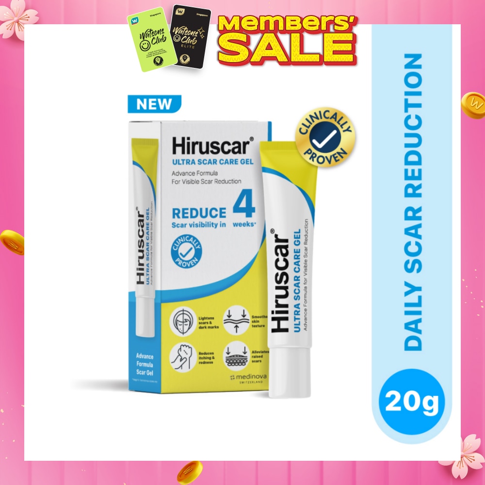 Ultra Scar Care Gel (To Lighten Old & New Scars & Dark Marks) 20g