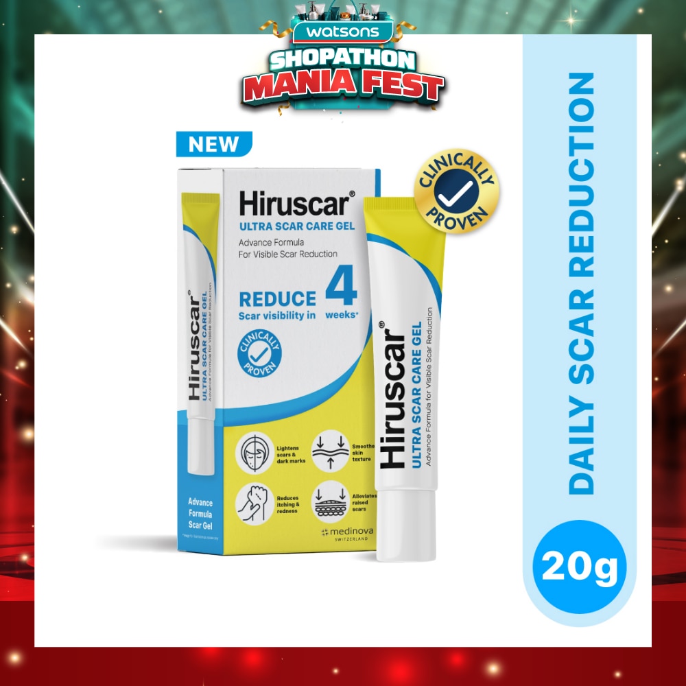 Ultra Scar Care Gel (To Lighten Old & New Scars & Dark Marks) 20g