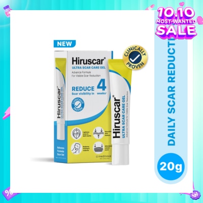 HIRUSCAR Ultra Scar Care Gel (To Lighten Old & New Scars & Dark Marks) 20g