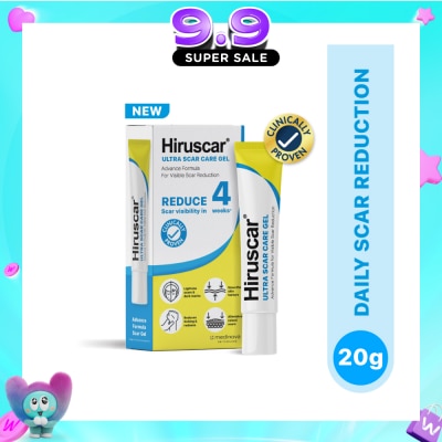HIRUSCAR - Ultra Scar Care Gel (To Lighten Old & New Scars & Dark Marks) 20g image