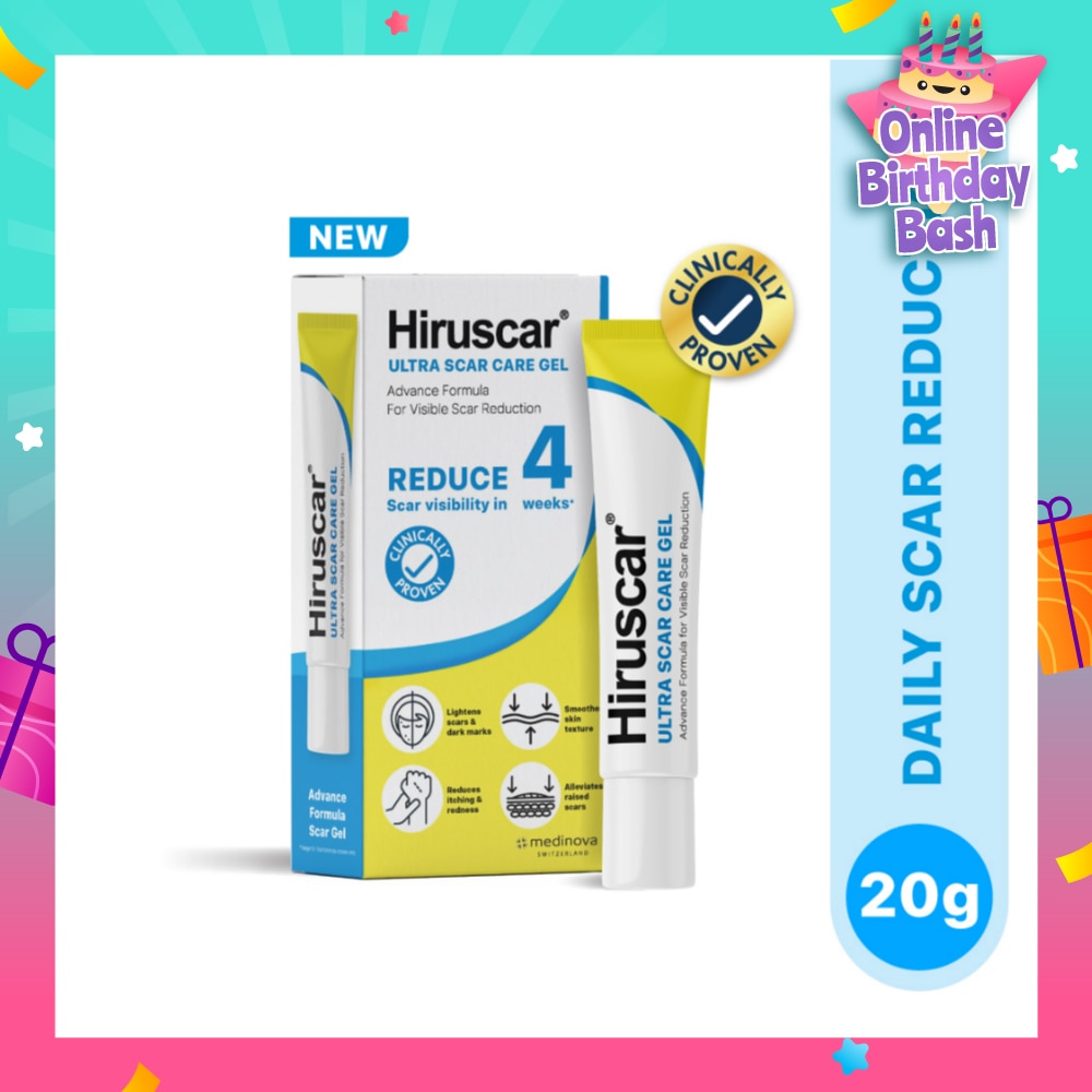 Ultra Scar Care Gel (To Lighten Old & New Scars & Dark Marks) 20g