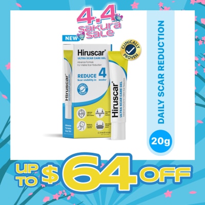 HIRUSCAR - Ultra Scar Care Gel (To Lighten Old & New Scars & Dark Marks) 20g