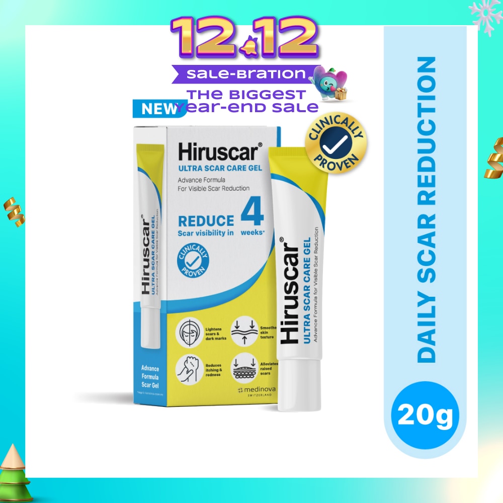 Ultra Scar Care Gel (To Lighten Old & New Scars & Dark Marks) 20g