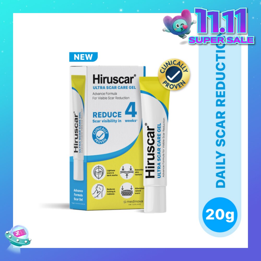 Ultra Scar Care Gel (To Lighten Old & New Scars & Dark Marks) 20g