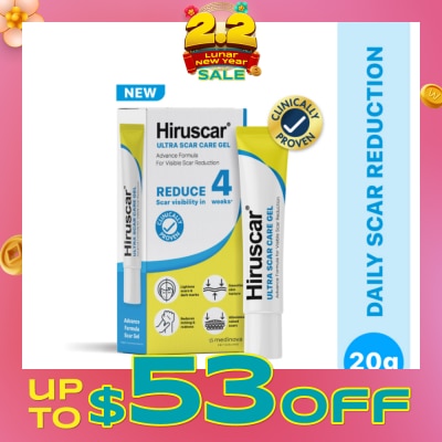HIRUSCAR Ultra Scar Care Gel (To Lighten Old & New Scars & Dark Marks) 20g