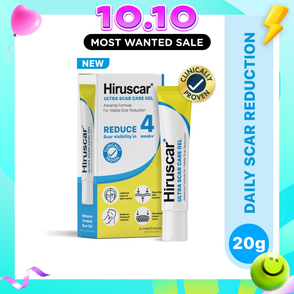 Ultra Scar Care Gel (To Lighten Old & New Scars & Dark Marks) 20g image