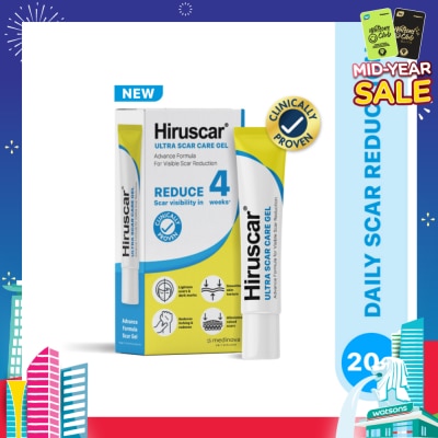 HIRUSCAR Ultra Scar Care Gel (To Lighten Old & New Scars & Dark Marks) 20g