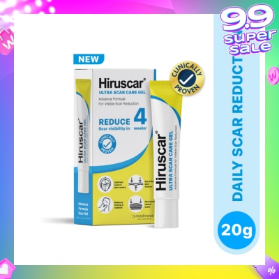 HIRUSCAR Ultra Scar Care Gel (To Lighten Old & New Scars & Dark Marks) 20g
