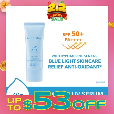 SENKA Deep Moist Invisible UV Serum SPF50+ PA++++ (No White Cast) 40g