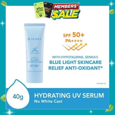SENKA Deep Moist Invisible UV Serum SPF50+ PA++++ (No White Cast) 40g image