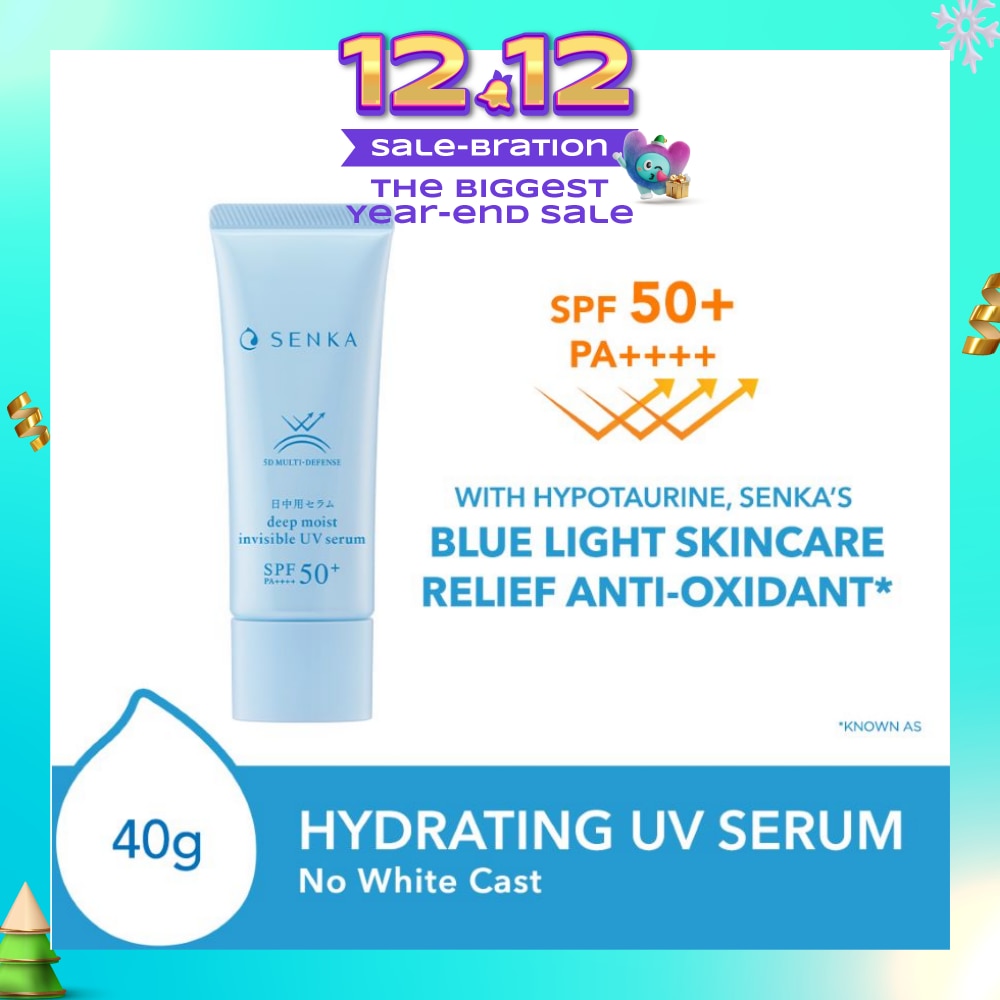 Deep Moist Invisible UV Serum SPF50+ PA++++ (No White Cast) 40g