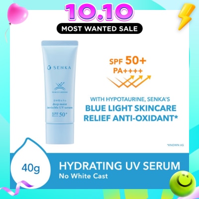 SENKA Deep Moist Invisible UV Serum SPF50+ PA++++ (No White Cast) 40g image