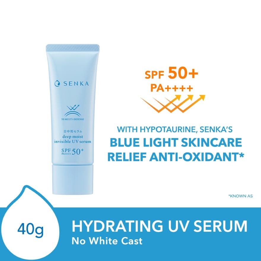 SENKA Deep Moist Invisible UV Serum SPF50+ PA++++ (No White Cast
