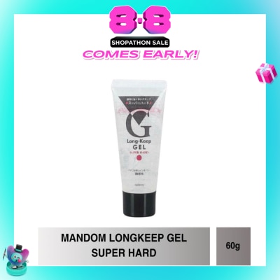 GATSBY - Mandom LongKeep Gel Super Hard (Non Sticky & Oily) 60g